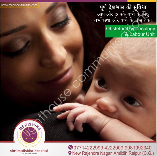 Folder design Raipur, Website Design Raipur , Print Media services Raipur, Business Cards design Raipur, Catalogues design Raipur,  Postcards design Raipur, Print-Ads design Raipur, Stationary Design Raipur, Website Design Raipur, Multi-media services Raipur,logo design Raipur,Brochures design in bilaspur, Brochures design in raigarh, Brochures design in vizag, Business Cards design Raipur, corporate logo design Raipur,html5 webdesign services in Raipur, web banner design Raipur