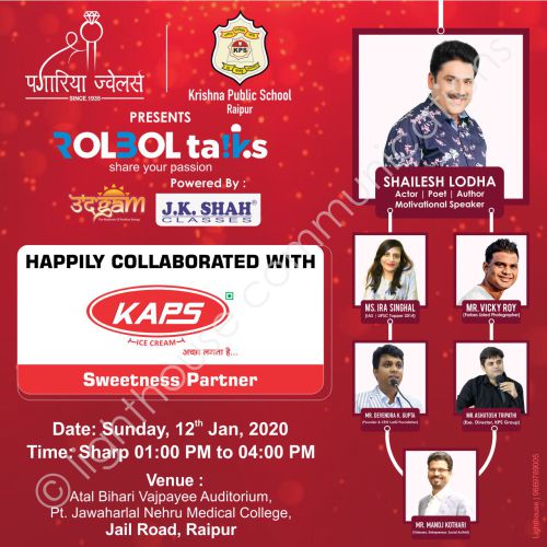 Folder design Raipur, Website Design Raipur , Print Media services Raipur, Business Cards design Raipur, Catalogues design Raipur,  Postcards design Raipur, Print-Ads design Raipur, Stationary Design Raipur, Website Design Raipur, Multi-media services Raipur,logo design Raipur,Brochures design in bilaspur, Brochures design in raigarh, Brochures design in vizag, Business Cards design Raipur, corporate logo design Raipur,html5 webdesign services in Raipur, web banner design Raipur