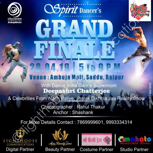 flex designing in raipur, banner design company in Raipur, 3D Animation and Logos Raipur, graphic design services Raipur, top graphic design company Raipur, freelance graphic design company Raipur, top graphic designer in raipur, company branding in raipur, branding agency in raipur, advertising agency in raipur, advertising company in raipur, advertising in raipur, ad agency in raipur, top ad agency in raipur, best ad agency of raipur, best ad agency raipur, best ad agency in raipur,website designing in raipur, best website designer raipur, top website company raipur, top website company in chhattisgarh, top IT company in Chhattisgarh