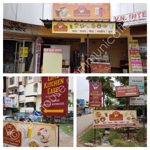 Logo Design Company in Raipur, Graphic Design company in Raipur,Lighthouse Communications, graphic design companies in Raipur, creative ad design in raipur, professional graphic design services in Raipur, Lighthouse, logo designing in raipur, best logo designer raipur, best logo designing raipur, best design company in raipur